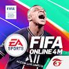 FIFA Online 4 M  Logo